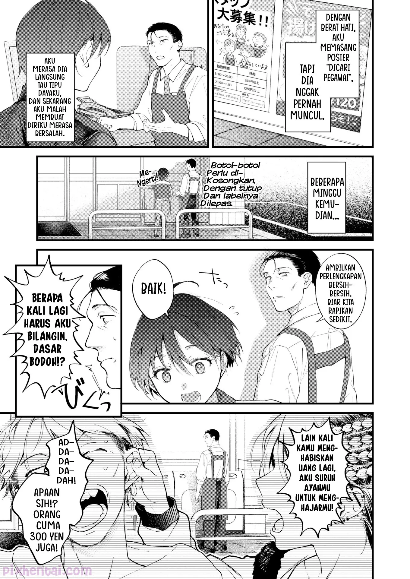 Komik hentai xxx manga sex bokep Rinkou A late night tale that tickles the heart A young woman sneaks into your exhausted life 35